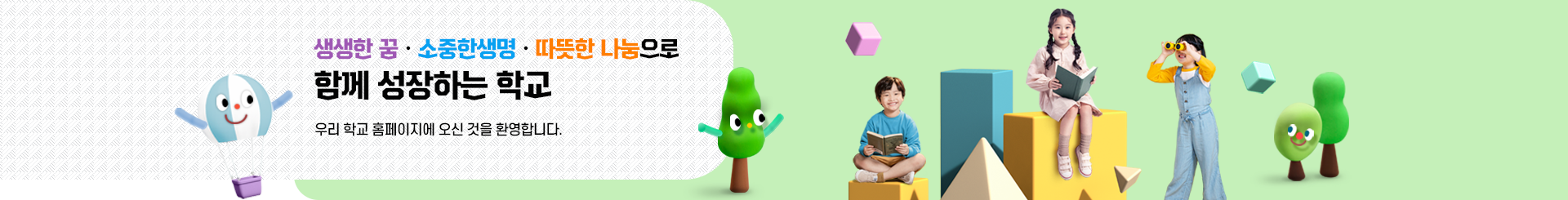 S_visual.png